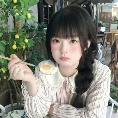 洗刷者