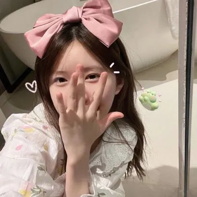 边疆